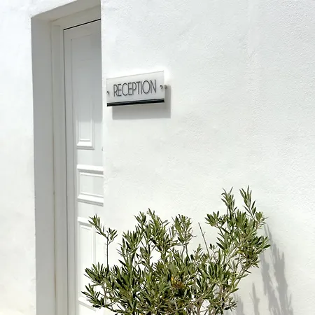 Aelia & Bed & Breakfast Chora (Ios)